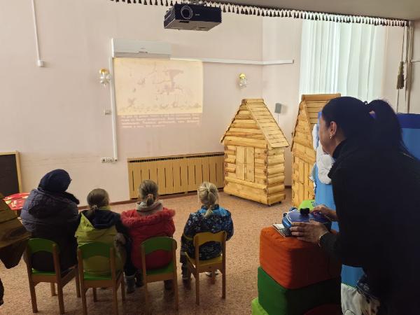 Библиосумерки «Книга + диафильмы» 